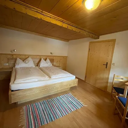 Muellnerhof בית נופש